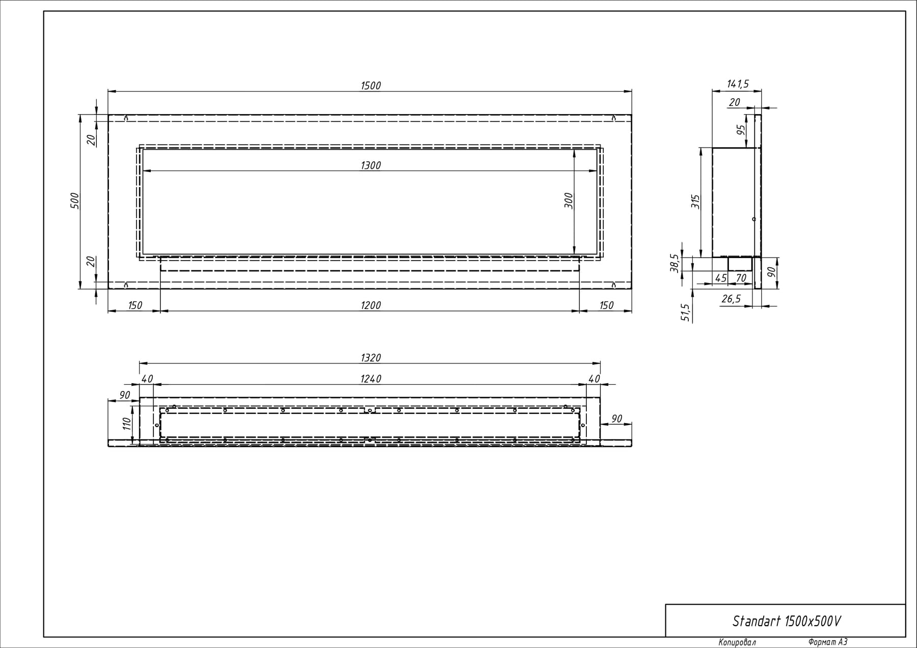 Биокамин "Русский огонь" Барокко 1500V встраиваемый с защитным и декоративным стеклом по цене 74 250 руб.