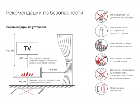 Подвесной биокамин Lux Fire Сфера 500 Подвесной биокамин Lux Fire Сфера 500 по цене 228 850 руб.