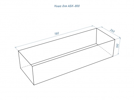 Автоматический биокамин Lux Fire Smart Flame 800 Black по цене 