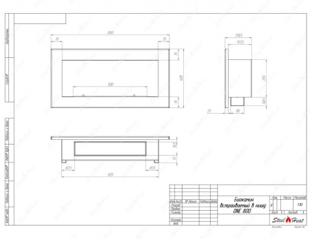 Биокамин SteelHeat ONE-H 800 по цене 32 800 руб.