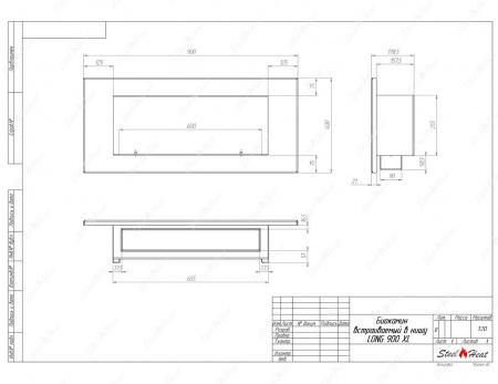 Биокамин SteelHeat LONG-D 900 XL стемалит по цене 41 856 руб.