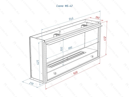 Портальный биокамин Lux Fire "Фаер Бокс - 42" Портальный биокамин Lux Fire "Фаер Бокс - 42" по цене 65 890 руб.
