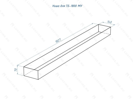 Топливный блок Lux Fire 1800 МУ Топливный блок Lux Fire 1800 МУ по цене 137 940 руб.