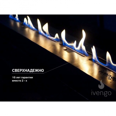 Биокамин IVENGO STANDARD 1500 BlackSide Биокамин IVENGO STANDARD 1500 BlackSide по цене 129 024 руб.