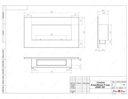 Биокамин SteelHeat GRAND-H 900 стекло по цене 40 200 руб.