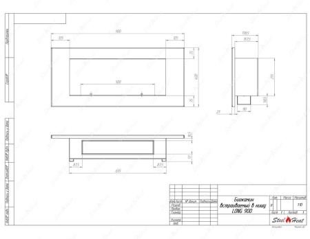 Биокамин SteelHeat LONG-V 900 стекло по цене 38 400 руб.