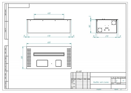 Автоматический биокамин ZeFire M 600 латунный с ДУ по цене 295 000 руб.